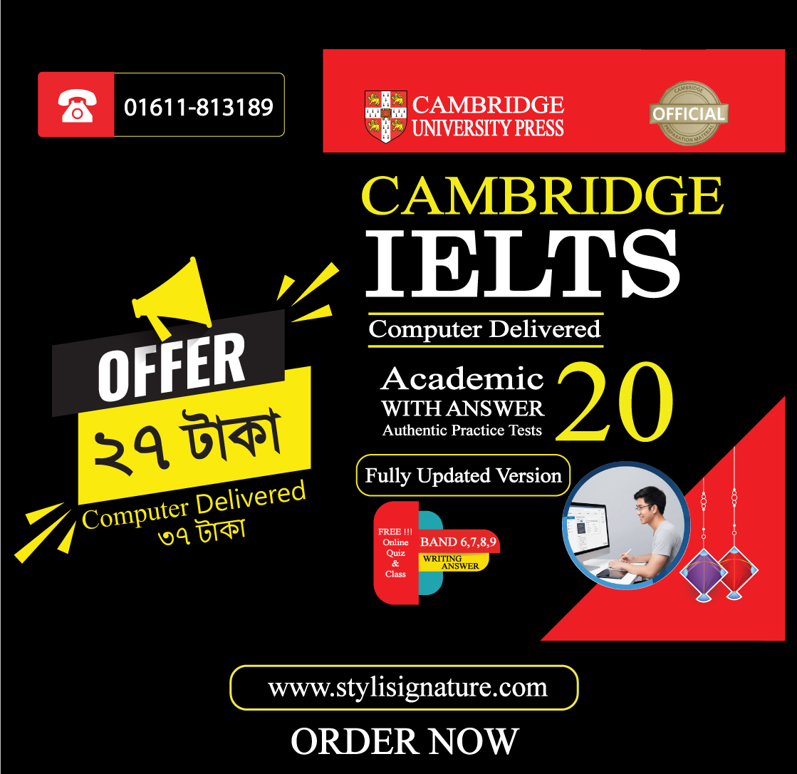 CAMBRIDGE IELTS SINGLE BOOKS