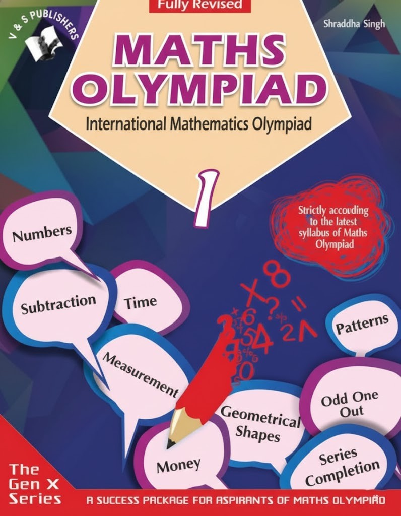International Maths Olympiad – Class 1
