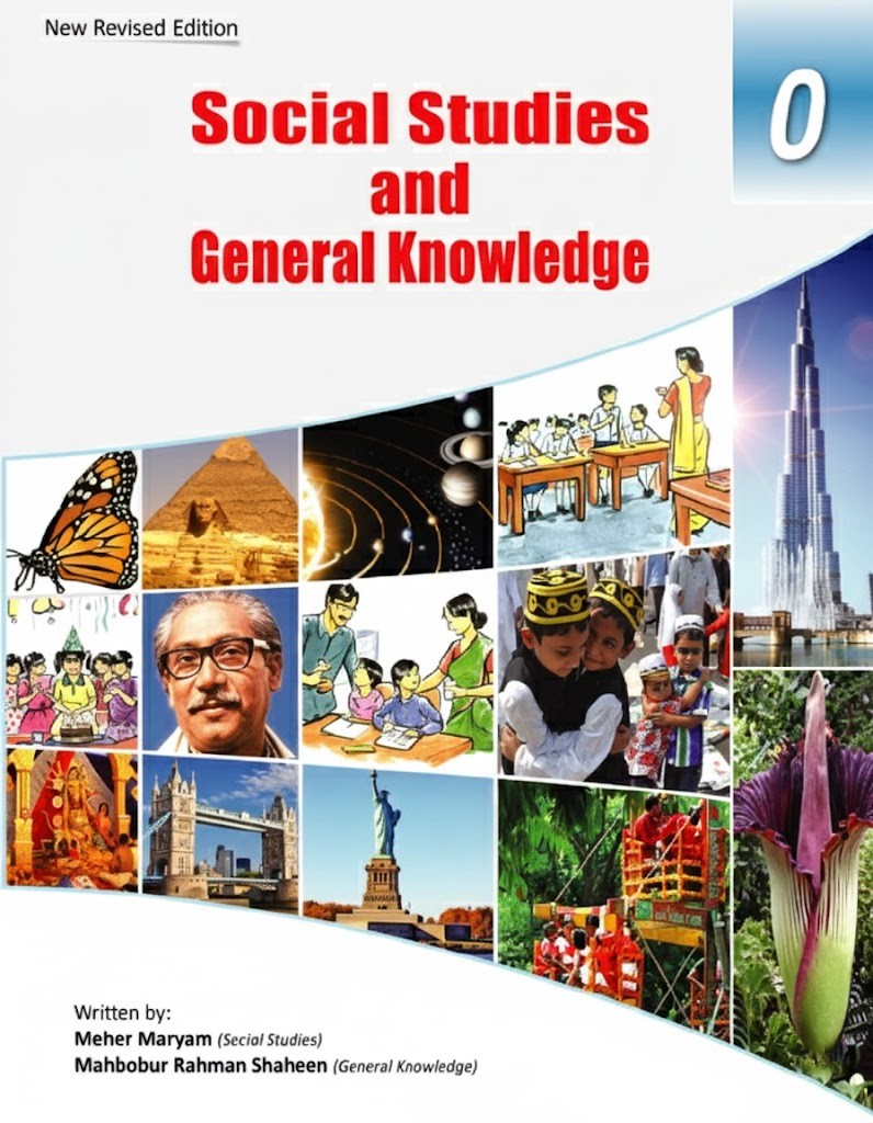 Social Studies and General Knowledge – Book- 0.