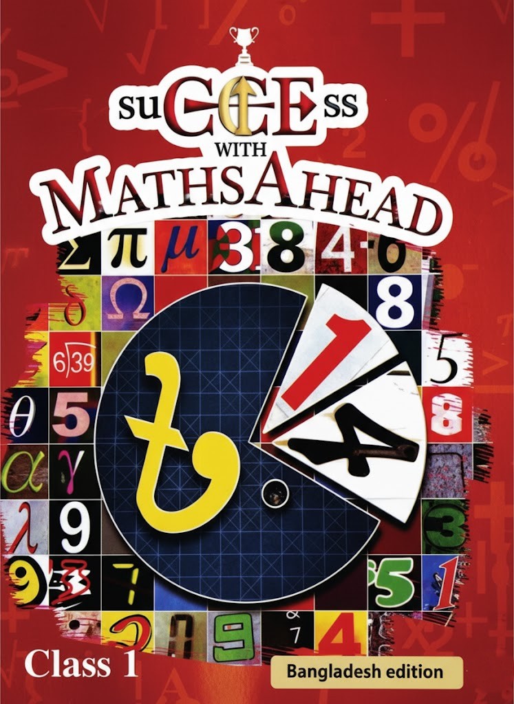 SUCCESS WITH MATHS AHEAD (CLASS 1)