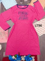 LT96(Long T Shirt)