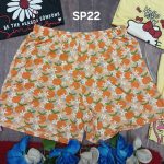 SP22 (Short Pant)