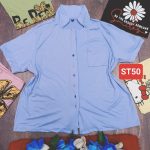 ST50 (Shirt)