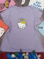 ST85(Short T Shirt)