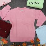 Cardigan CZC77