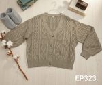 Cardigan EP323