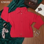 Cardigan EZM289