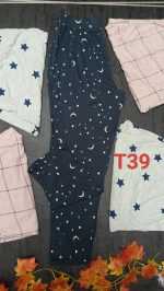 T39 (Ladies Trouser)