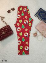 T70 (Ladies Trouser)