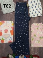 T82 (Ladies Trouser)