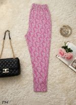 T94 (Ladies Trouser)