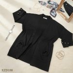 Cardigan XZD188