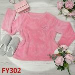 Cardigan FY302