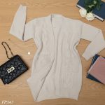 Front Open Cardigan FP347