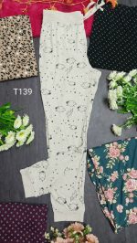 T139 (Ladies Trouser)