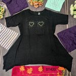 ST420
