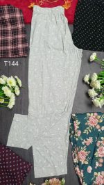 T144 (Ladies Trouser)