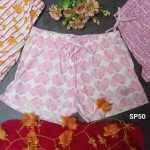 SP50(Short Pant)