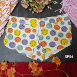 SP54(Short Pant)