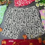 SP68(Short Pant)