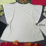 ST514