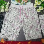 SP84(Short Pant)