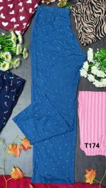 T174 (Ladies Trouser)