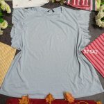 ST542
