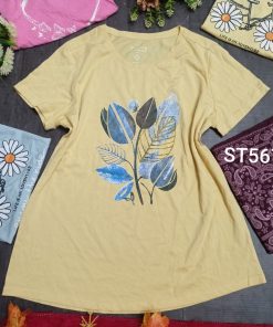 ST567